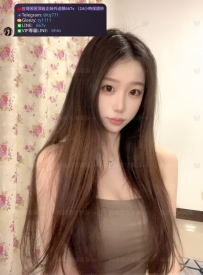 📍#困困優質中部外送茶 資訊：COCO - 163 - 47 - D - 23歲