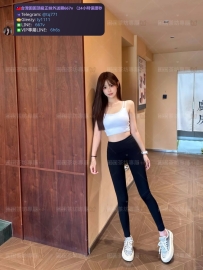 📍#困困優質北部外送茶 資訊：韻亭 - 163 - 45 - C - 23歲