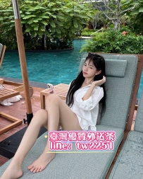 ❤️ 白白醬158/C/21歲 ❤️ #北部可約