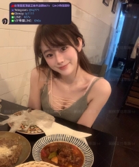 📍#困困優質北部外送茶 資訊：糖糖 - 162 - 46 - C - 22歲