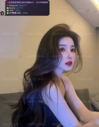 📍#困困優質中部外送茶 資訊：詩涵 - 163 - 46 - D - 26歲