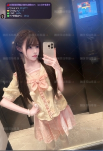📍#困困優質南部外送茶 資訊：語涵 - 150 - 40 - A - 18歲