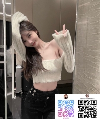 #困困優質北部外送茶    🌭辣椒 167.C.46.24歲