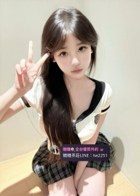 #高雄 🐰小倩/159cmC奶19歲