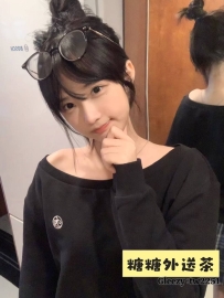 #北部推薦 🇹🇼momo 155.B.42.20歲