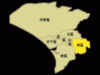 台南市東區外送旅館推薦