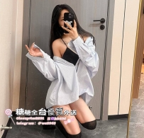 🍮#中部推薦  🍮 珠珠 166cm/48kg/C+/22歲