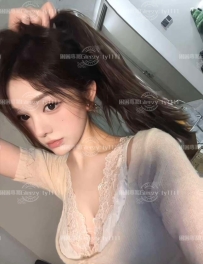 #困困優質南部外送茶 🌭珠珠 -167-48-E-23歲
