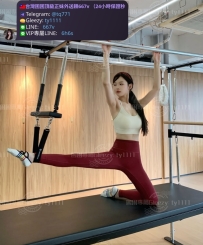 📍#困困優質中部外送茶 資訊：羽羽 - 165 - 46 - D - 23歲