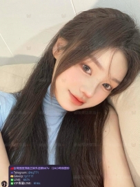 📍#困困優質北部外送茶 資訊：子言 - 162 - 48 - E - 23歲