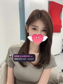 #台中推薦  棉棉 166.48.D.24歲