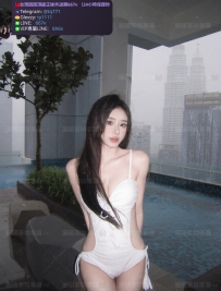 📍#困困優質中部外送茶 資訊：佳琪 - 167 - 47 - D - 24歲