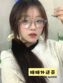 ⭐ #中部推薦 #彰化 🇹🇼「星辰」157cm-21歲-C杯-47kg