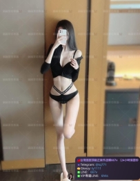 📍#困困優質中部外送茶 資訊：雨婷 - 165 - 46 - D - 26歲