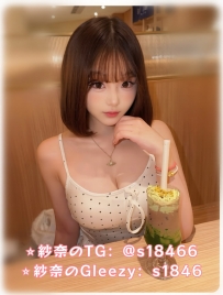 ☕️芝芝 - 160cm - 46kg - F罩杯 - 23歲 #東京可約