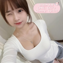 #困困優質北部外送茶   🌭香寧 162cm-47kg-Ecup-24歲