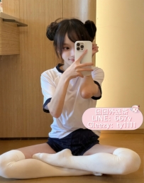 #困困優質中部外送茶   🌭兮兮  154cm C-D奶   19歲