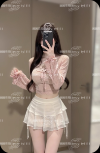 #困困優質南部外送茶 ✅曉彤 -162-47-D-21歲