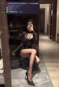 📍#困困優質南部外送茶 資訊：雅琴 - 164 - 48 - C - 26歲
