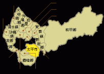 太平區外送旅館推薦