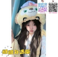 ❤️ 奈奈 150cm｜39kg｜C+ cup ❤️ #南部可約