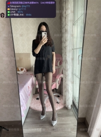 📍#困困優質中部外送茶 資訊：JOJO - 166 - 48 - C - 35歲