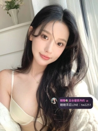性感騷氣💦會搖的白嫩小妖精   蕊蕊 162cm/C奶/45kg/24歲 😇 #雙北推薦
