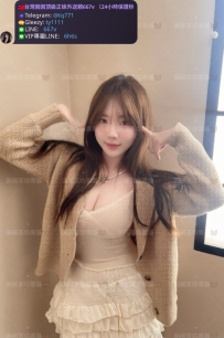 📍#困困優質中部外送茶 資訊：小妍 - 160 - 47 - E - 20歲