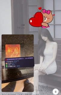 ✅#困困優質北部外送茶 資訊：乖乖 - 160 - 46 - D - 26