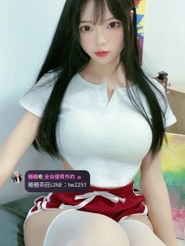 小咪 164/E奶/49kg/21歲