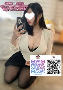 #中部推薦 💌麥茶 163cm/H奶/52kg/24歲