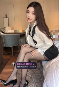 #台南 🐰 心雨/165/48kg/F/25歲