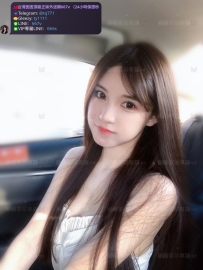 📍#困困優質中部外送茶 資訊：凌娜 - 163 - 45 - D - 22歲