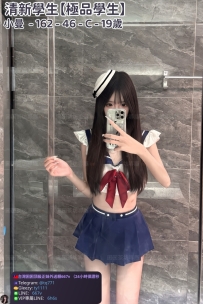 ❤️【#極品學生】❤️  📍#困困優質北部外送茶 資訊：小曼 - 162 - 46 - C - 19歲