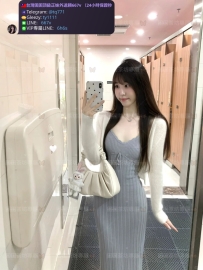 📍#困困優質中部外送茶 資訊：紫然 - 162 - 45 - D - 24歲