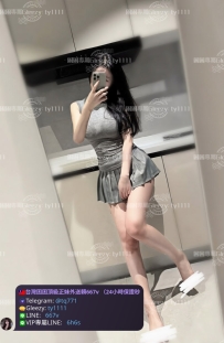 📍#困困優質南部外送茶 資訊：多樂 - 168 - 49 - F - 25歲