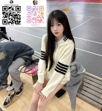 #困困優質中部外送茶    🌭小椒158.44.C.20歲