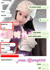 #雙北無套內射 莉莉-163cm-B奶-46kg-26歲