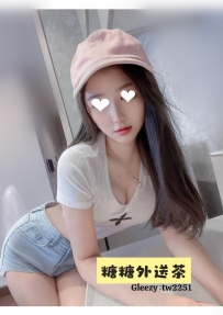 🇹🇼 丹丹 168 47 Dup 21歲 ❤️#北部可約 💞 #免費無套深入內射滿足你到飽