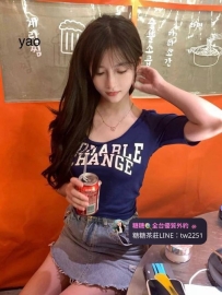 文娜   160  44  C  19歲