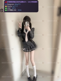 📍#困困優質北部外送茶 資訊：星星 - 160 - 43 - C - 18歲