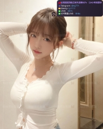 📍#困困優質中部外送茶 資訊：麗娜 - 160 - 45 - C - 23歲
