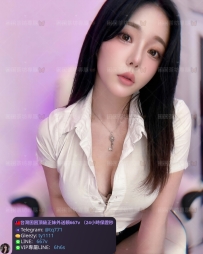 📍#困困優質南部外送茶 資訊：妖姬 - 165 - 48 - E - 26歲