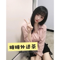 🥰 #北部推薦 🥰 鐺鐺 162-24歲-D奶-47kg