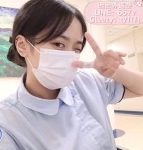 #困困優質北部外送茶    🌭瑩瑩 157cm  c 45 25歲