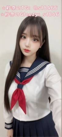 ☕️園子 - 163cm - 46kg - F罩杯 - 19歲 #大阪可約