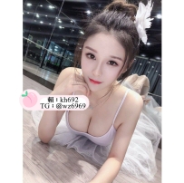 🥰語嫣 163-21歲-C奶-46kg 🥰 #北部可約