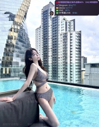 📍#困困優質中部外送茶 資訊：芷柔 - 165 - 48 - E - 24歲