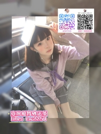 ❤️草莓/160cm/D+/20歲 ❤️ #中部可約