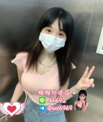 #台南推薦  📌可約地點  #台中